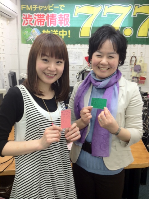 �e�l�`���b�s�[ �c�i����