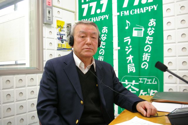 �e�l�`���b�s�[ �c�i����