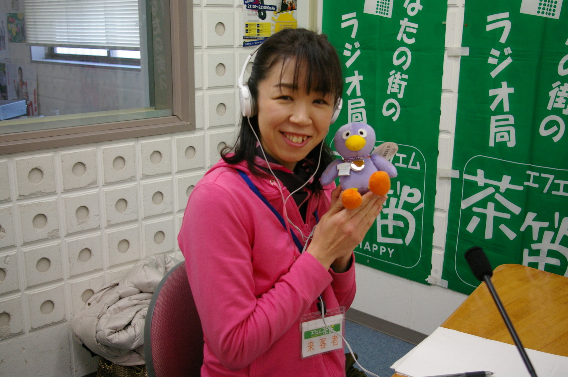 �e�l�`���b�s�[ �c�i����