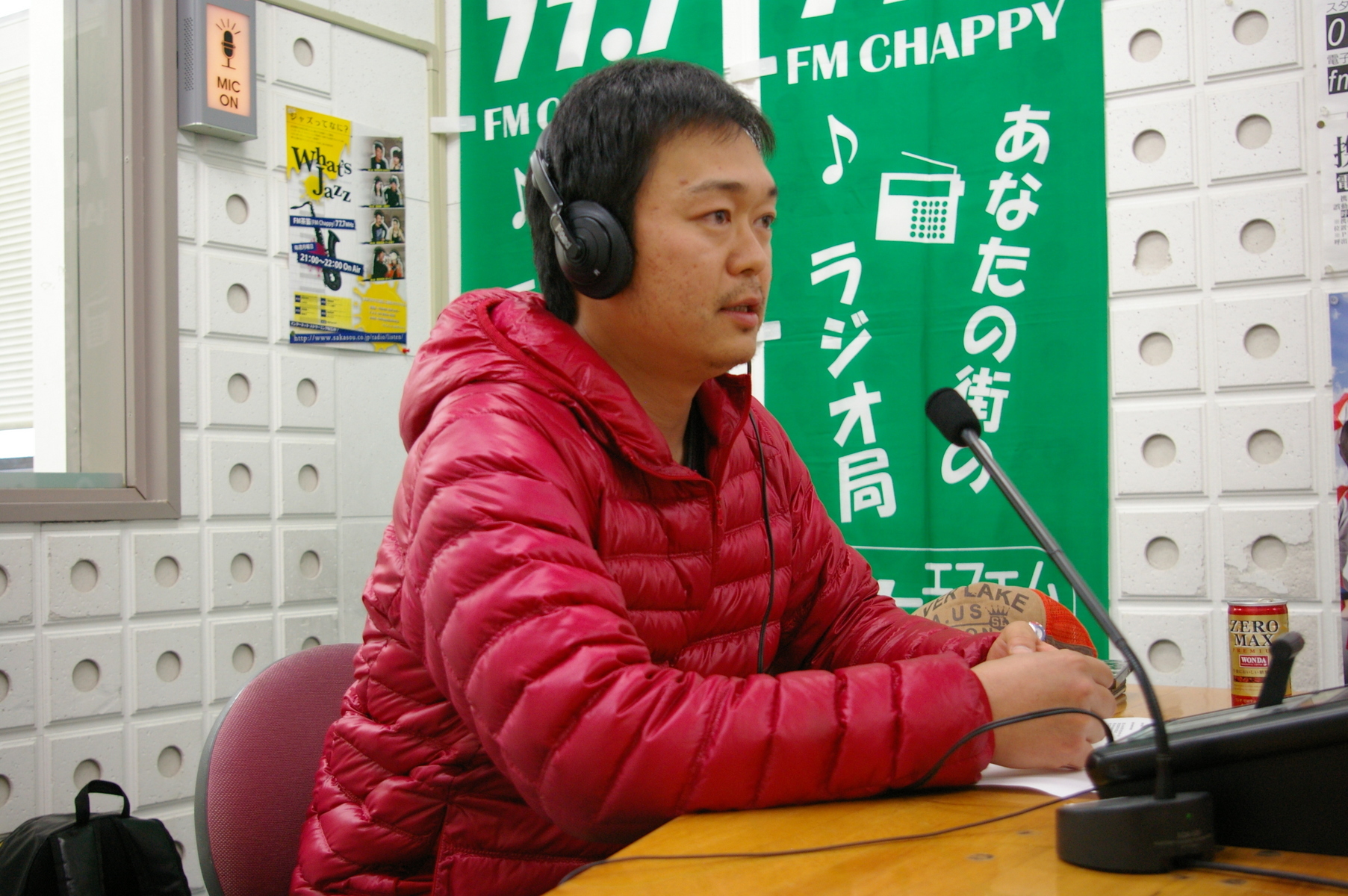 �e�l�`���b�s�[ �c�i����