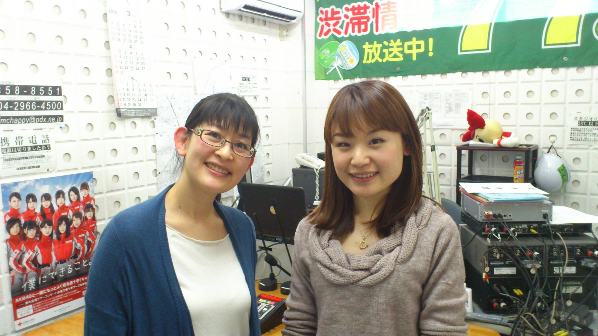 �e�l�`���b�s�[ �c�i����