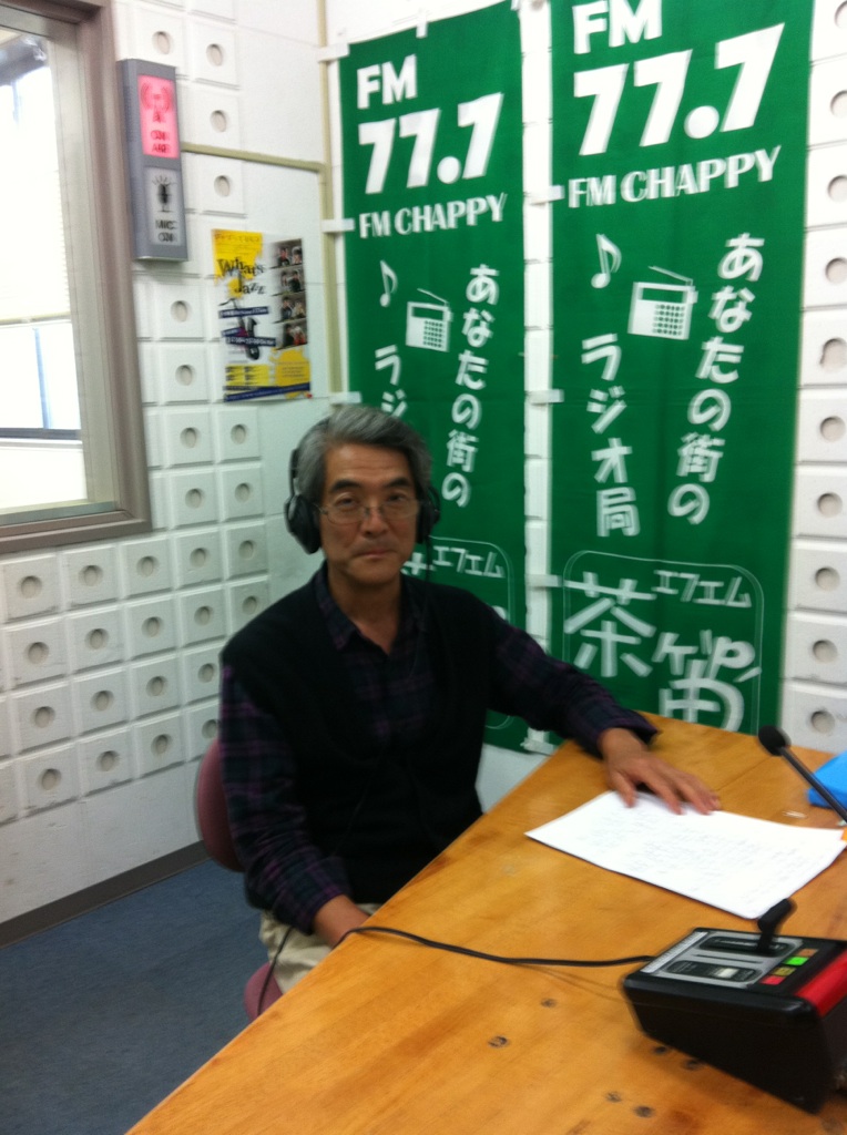 �e�l�`���b�s�[ �c�i����