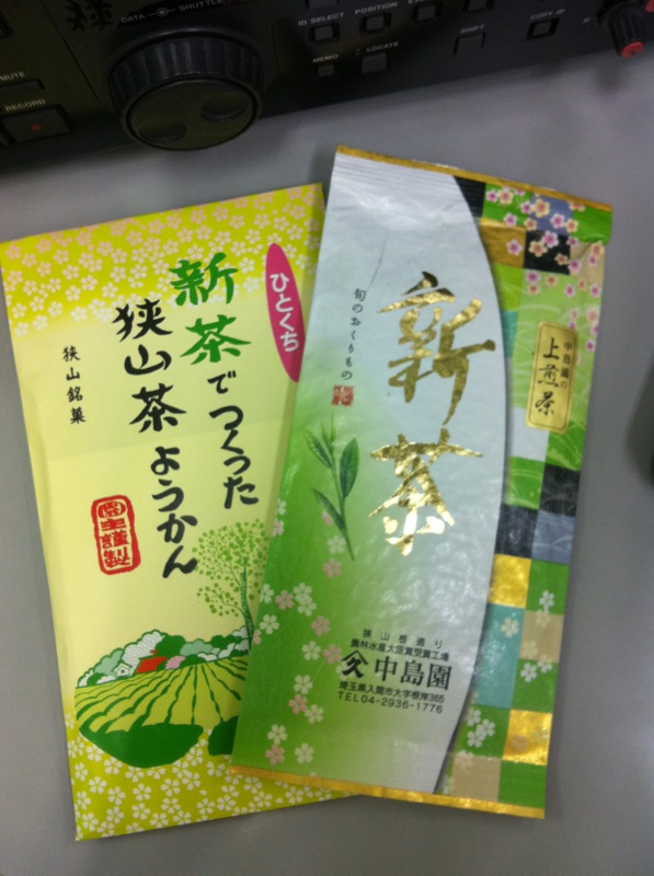 �e�l�`���b�s�[ �c�i����