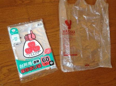 �e�l�`���b�s�[ �c�i����