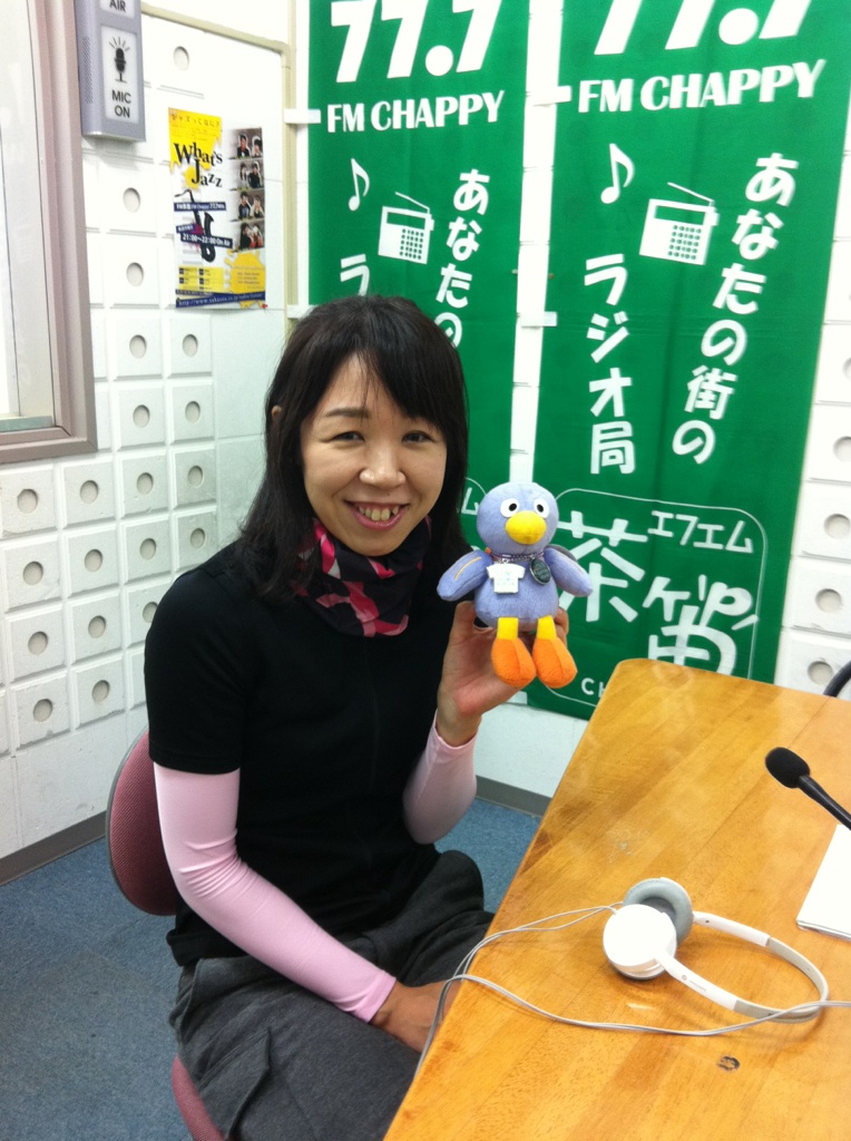 �e�l�`���b�s�[ �c�i����