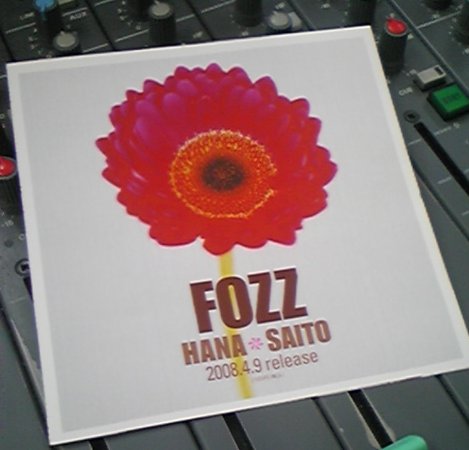 �e�l�`���b�s�[ �c�i����