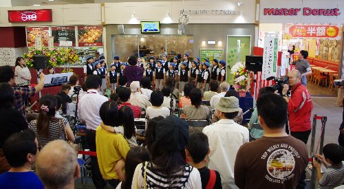 �e�l�`���b�s�[ �c�i����