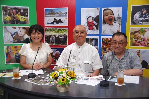 �e�l�`���b�s�[ �c�i����