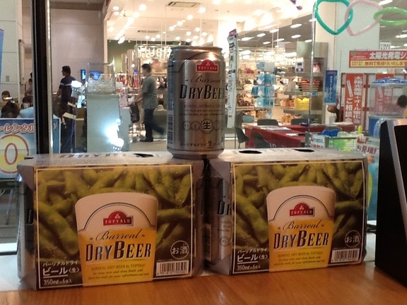 �e�l�`���b�s�[ �c�i����