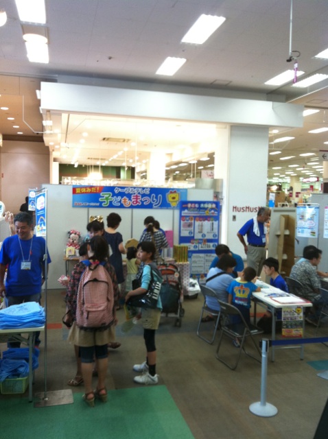 �e�l�`���b�s�[ �c�i����