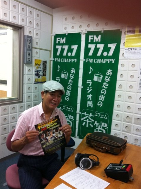 �e�l�`���b�s�[ �c�i����