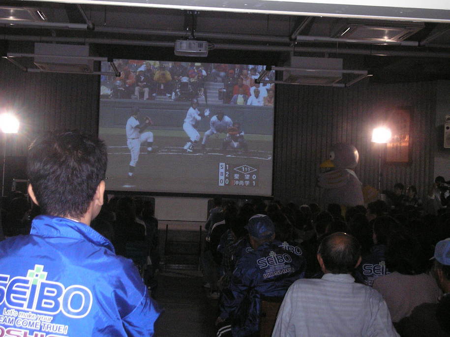 �e�l�`���b�s�[ �c�i����