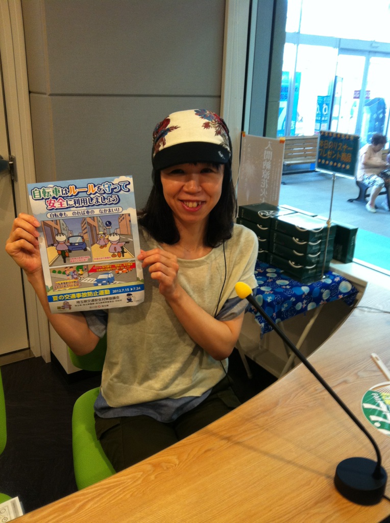 �e�l�`���b�s�[ �c�i����