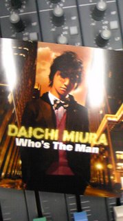 �e�l�`���b�s�[ �c�i����