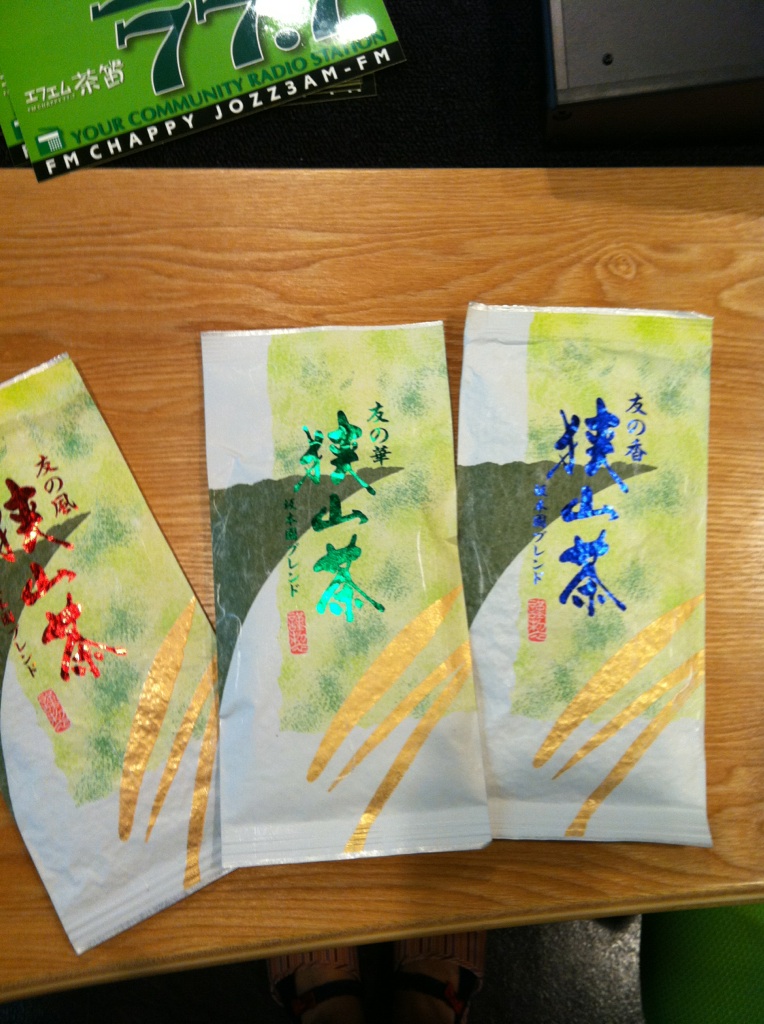 �e�l�`���b�s�[ �c�i����