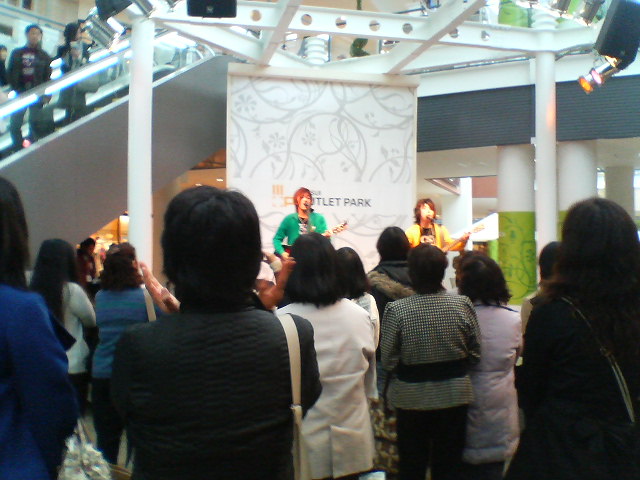 �e�l�`���b�s�[ �c�i����