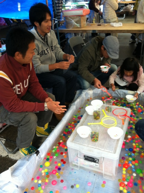 �e�l�`���b�s�[ �c�i����