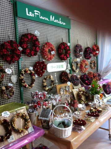 �e�l�`���b�s�[ �c�i����