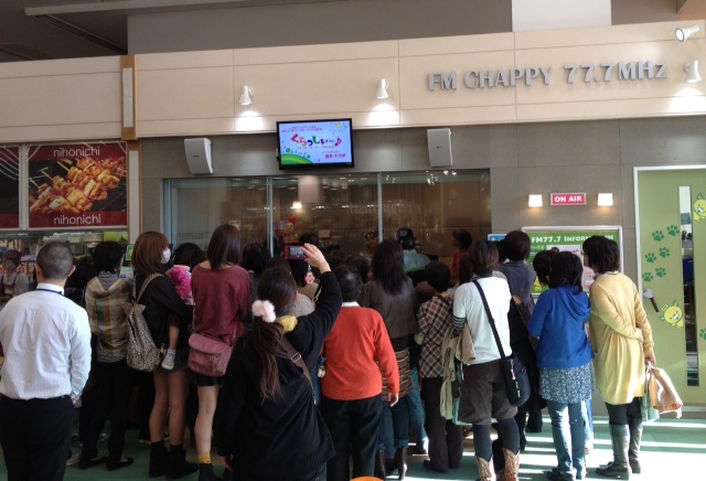 �e�l�`���b�s�[ �c�i����