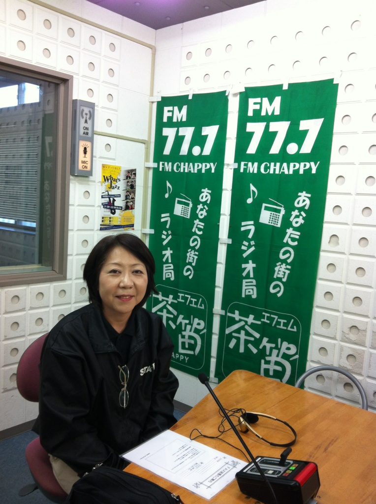 �e�l�`���b�s�[ �c�i����