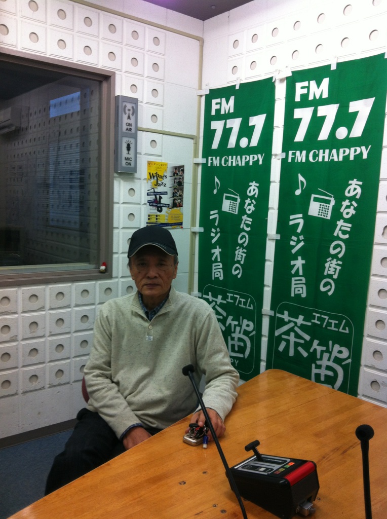 �e�l�`���b�s�[ �c�i����