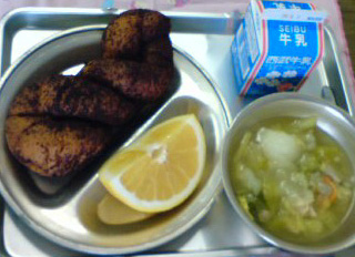 �e�l�`���b�s�[ �c�i����