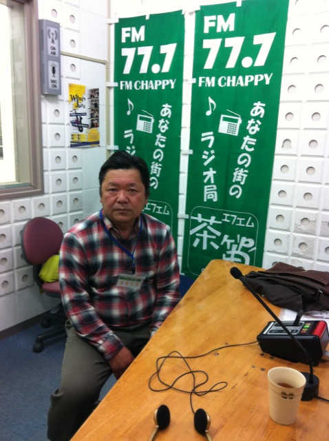 �e�l�`���b�s�[ �c�i����