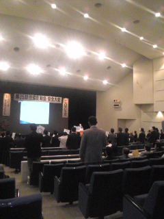 �e�l�`���b�s�[ �c�i����