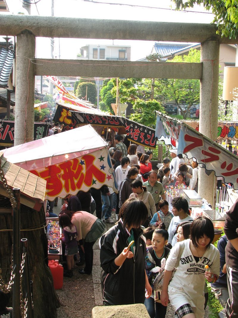 �e�l�`���b�s�[ �c�i����