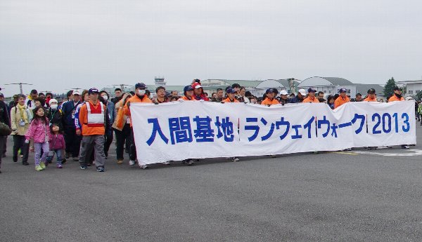 �e�l�`���b�s�[ �c�i����