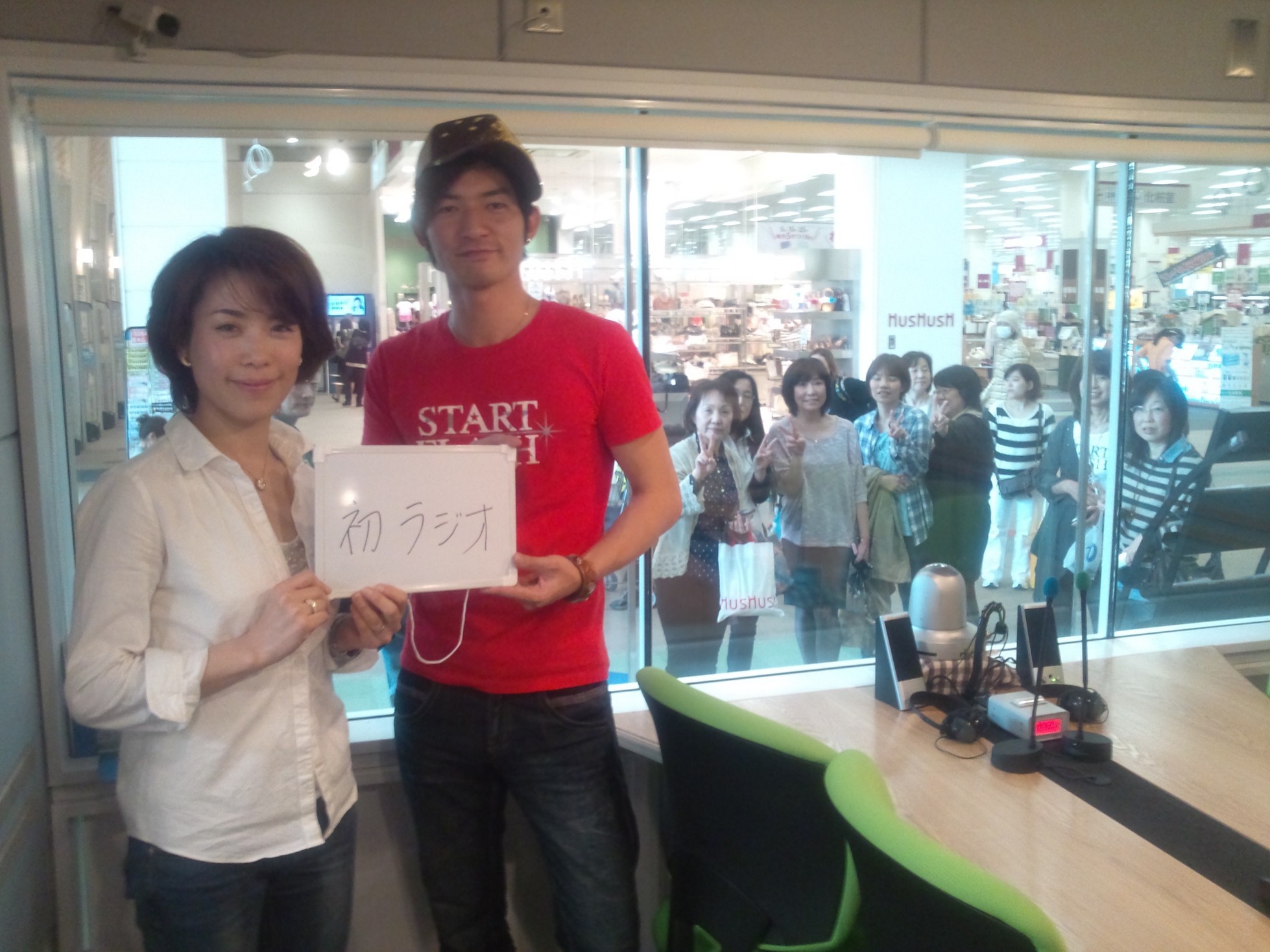 �e�l�`���b�s�[ �c�i����