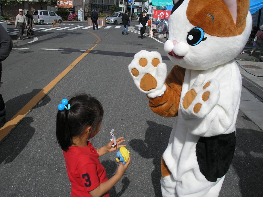 �e�l�`���b�s�[ �c�i����