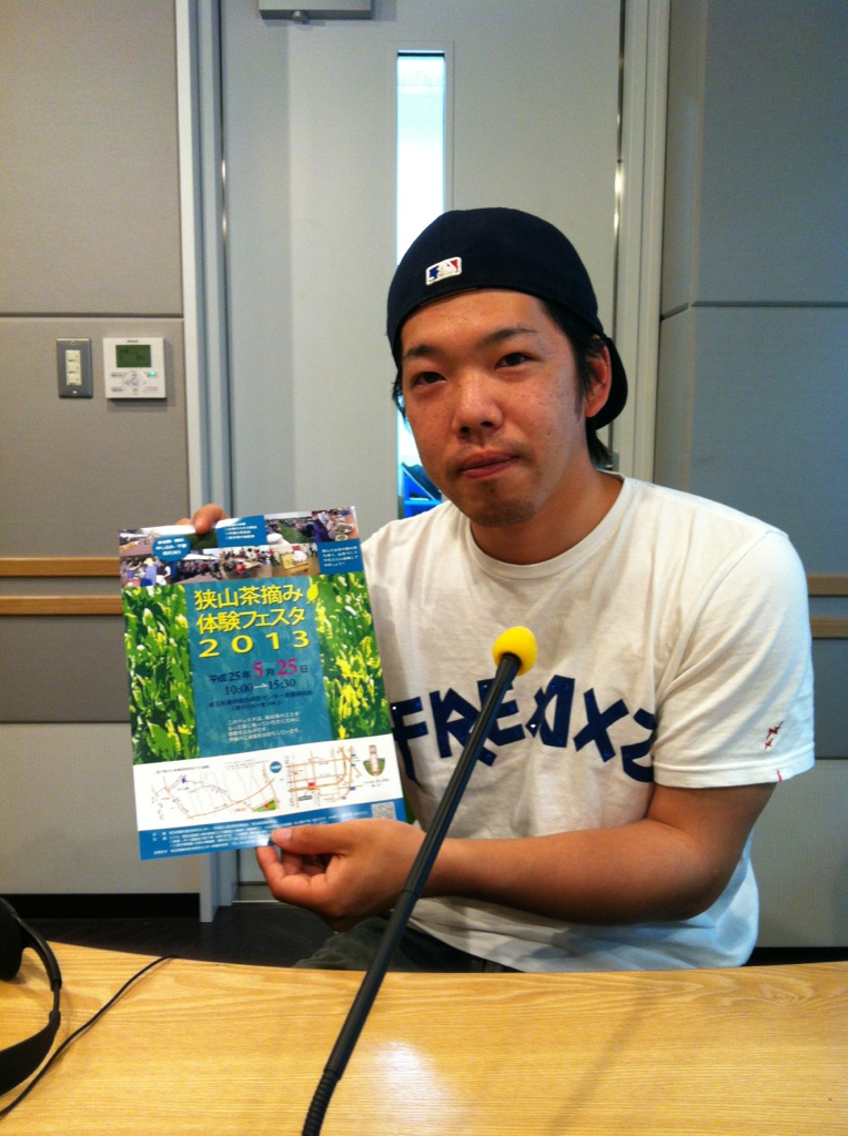 �e�l�`���b�s�[ �c�i����