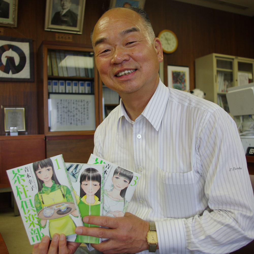 �e�l�`���b�s�[ �c�i����