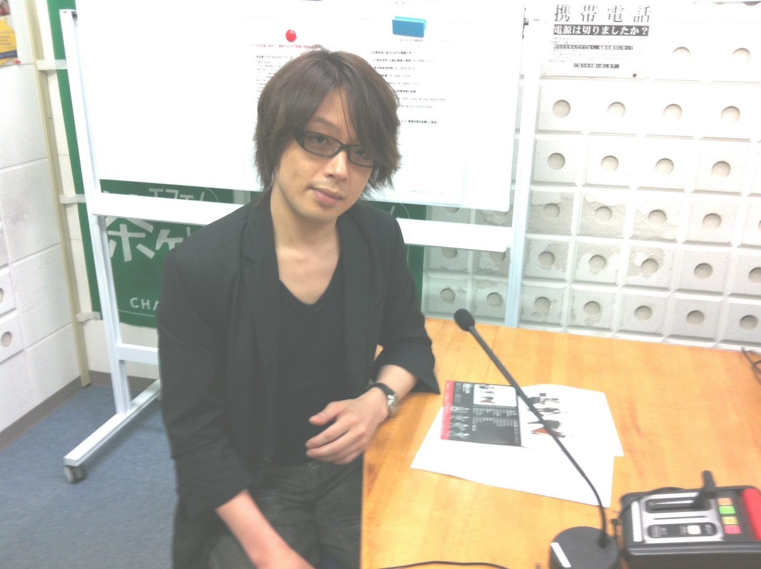 �e�l�`���b�s�[ �c�i����