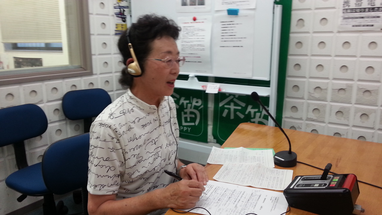 �e�l�`���b�s�[ �c�i����