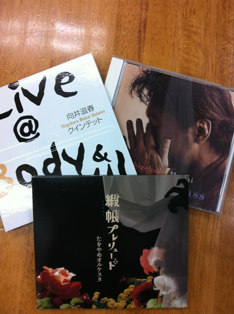 �e�l�`���b�s�[ �c�i����