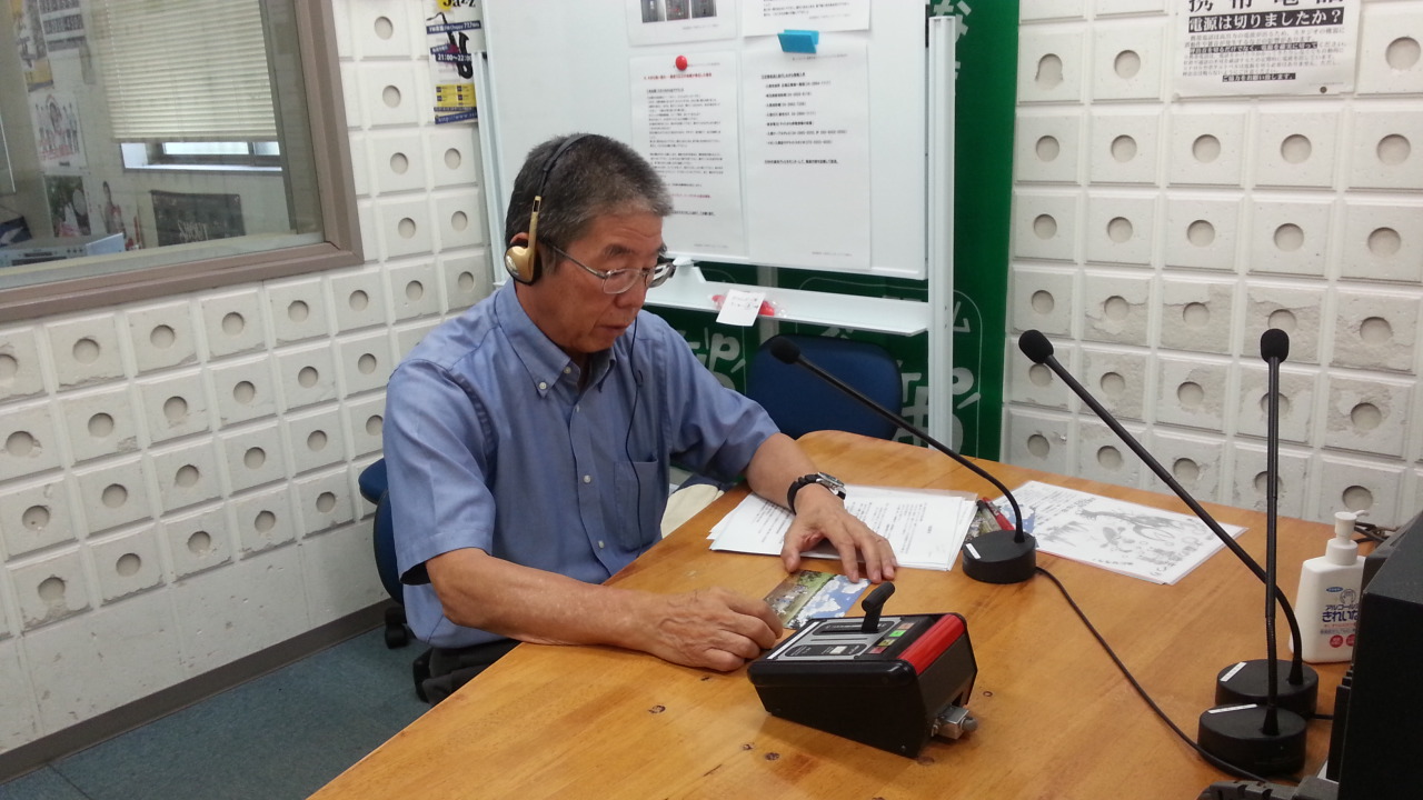 �e�l�`���b�s�[ �c�i����