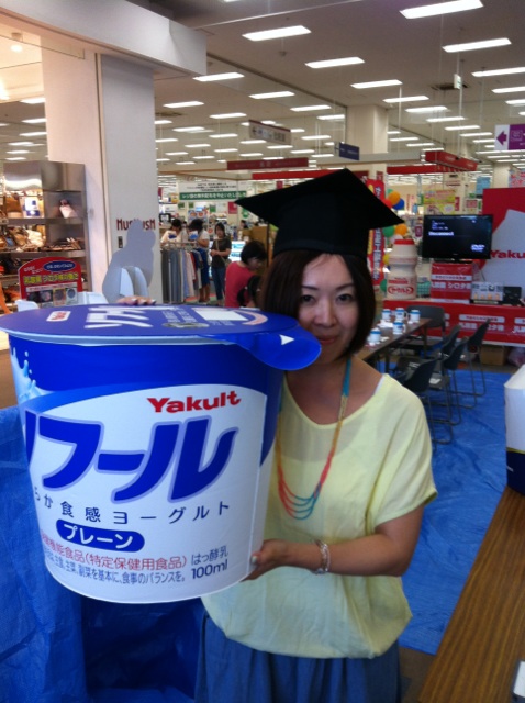 �e�l�`���b�s�[ �c�i����