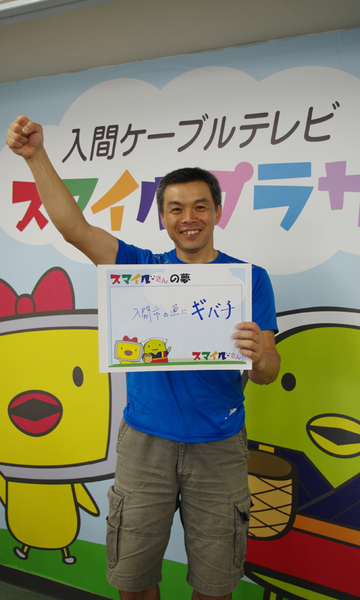 �e�l�`���b�s�[ �c�i����