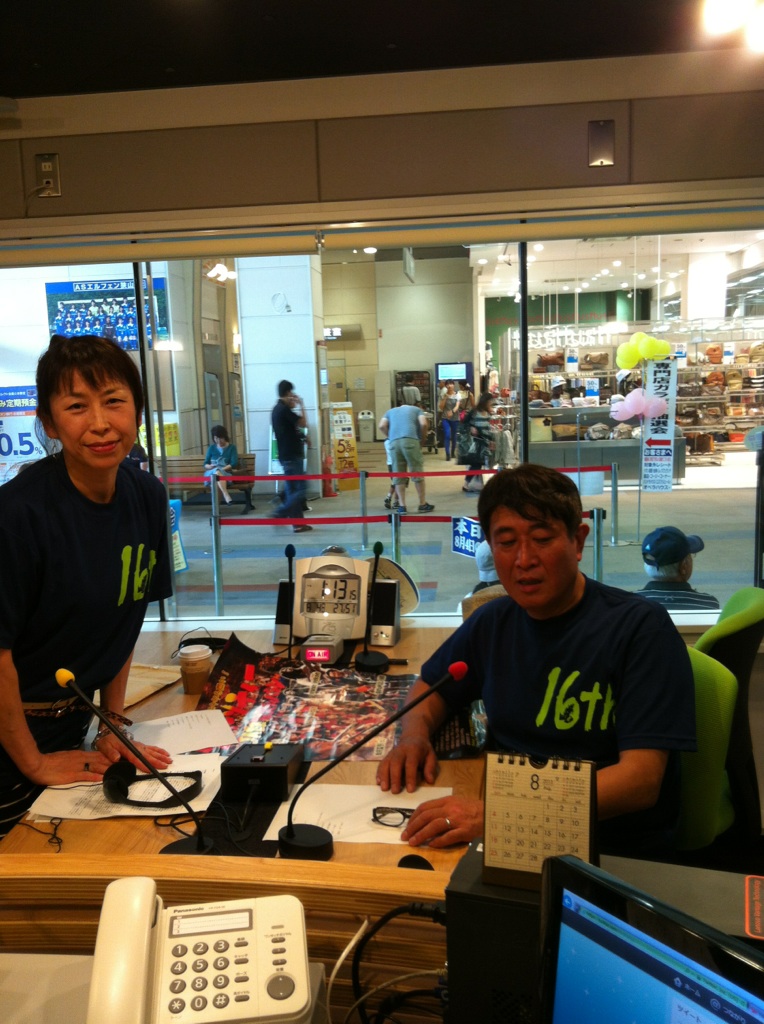 �e�l�`���b�s�[ �c�i����