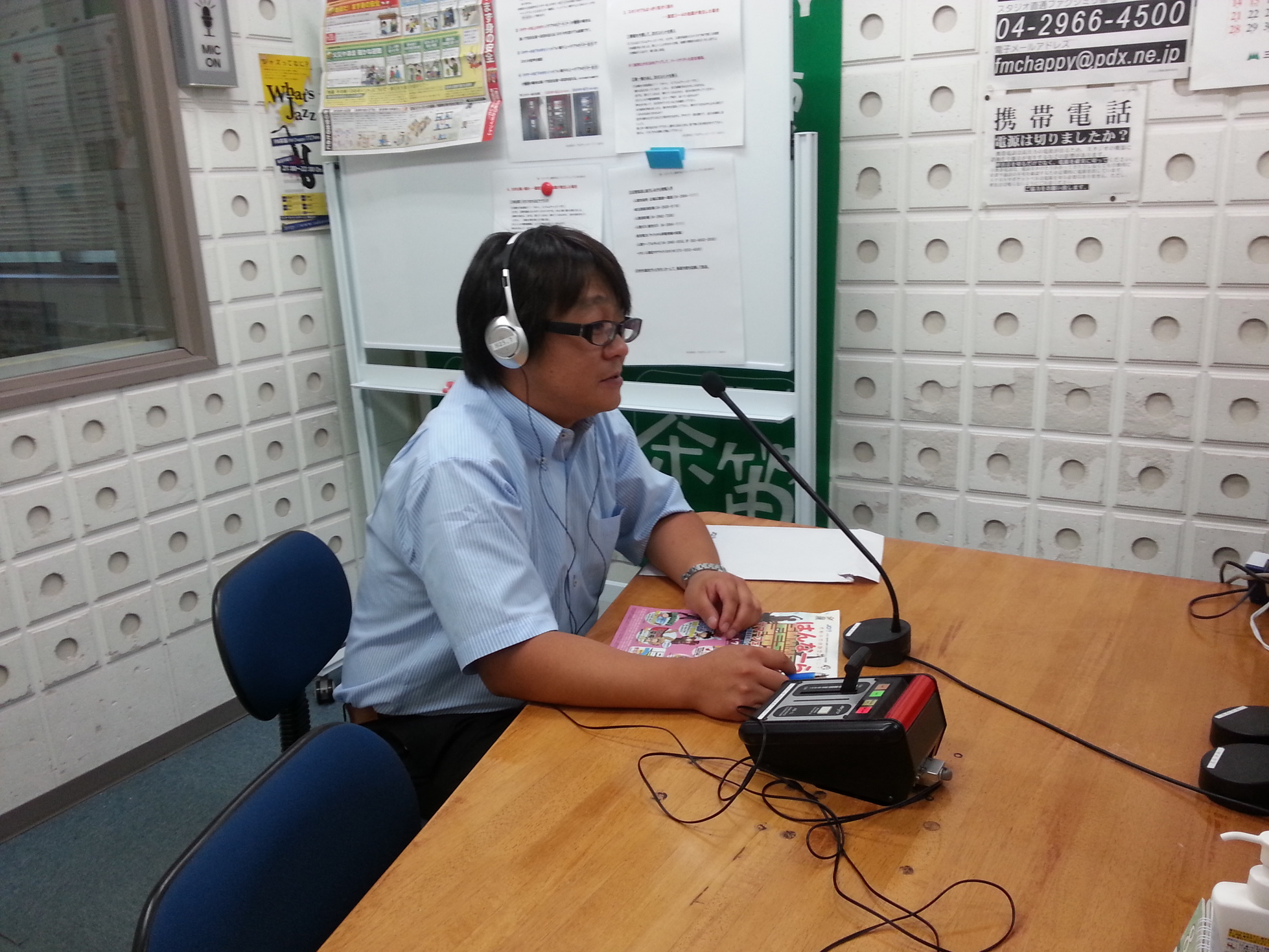 �e�l�`���b�s�[ �c�i����