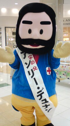 �e�l�`���b�s�[ �c�i����