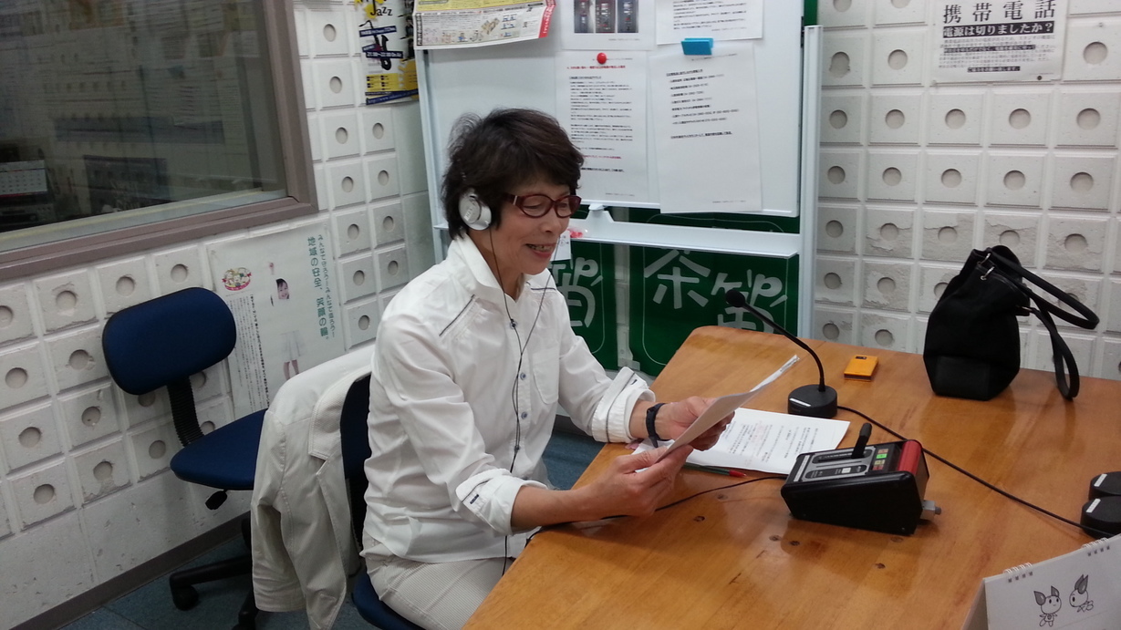 �e�l�`���b�s�[ �c�i����