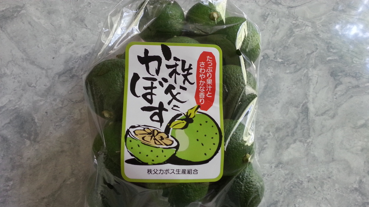 �e�l�`���b�s�[ �c�i����