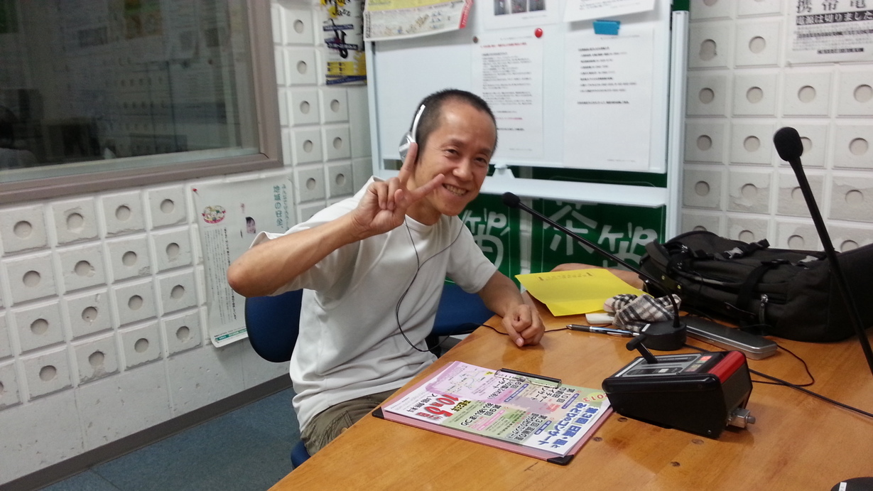 �e�l�`���b�s�[ �c�i����