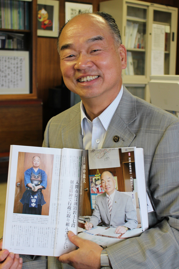 �e�l�`���b�s�[ �c�i����