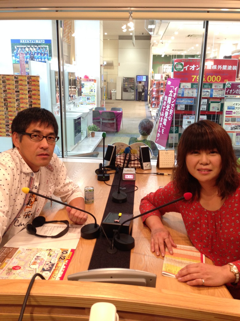 �e�l�`���b�s�[ �c�i����