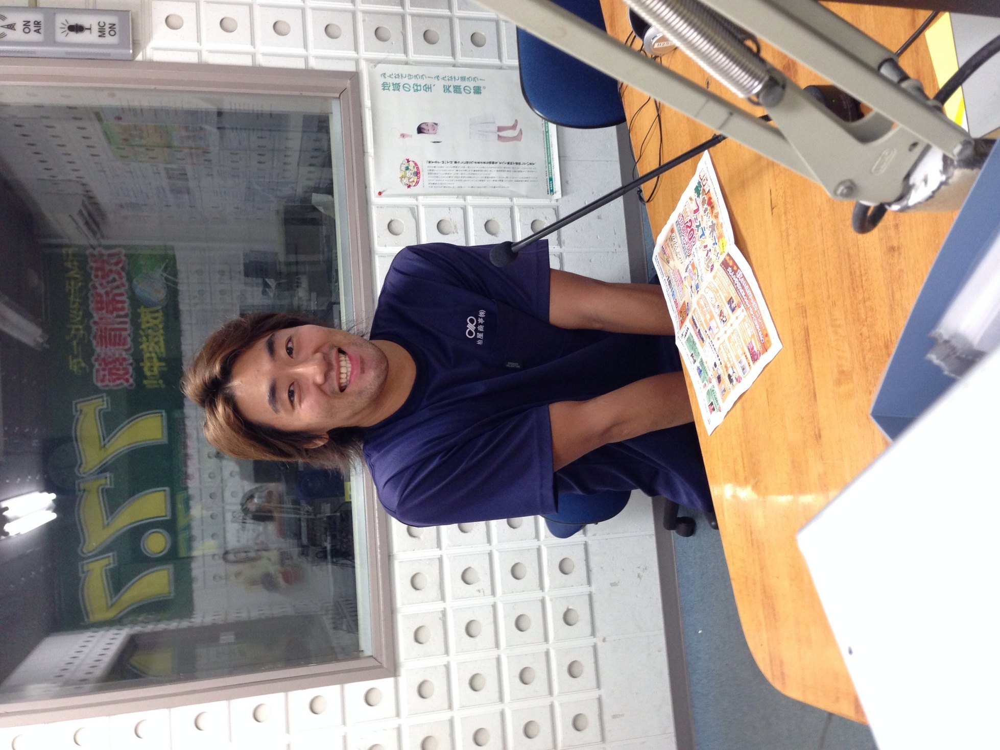 �e�l�`���b�s�[ �c�i����