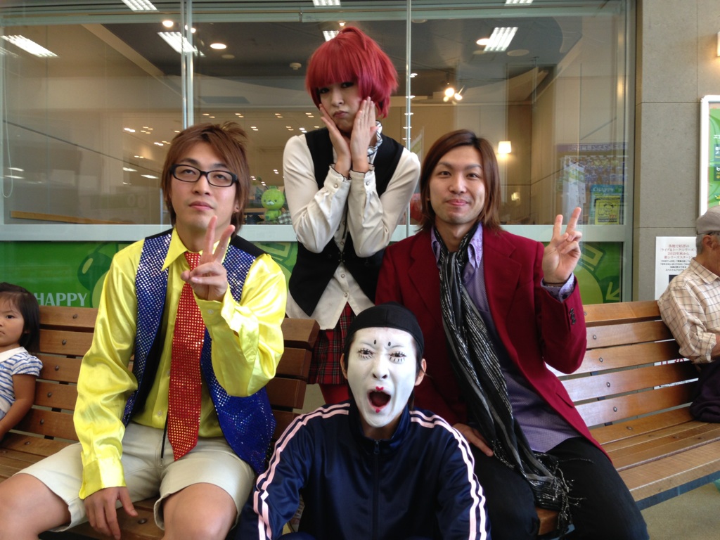 �e�l�`���b�s�[ �c�i����